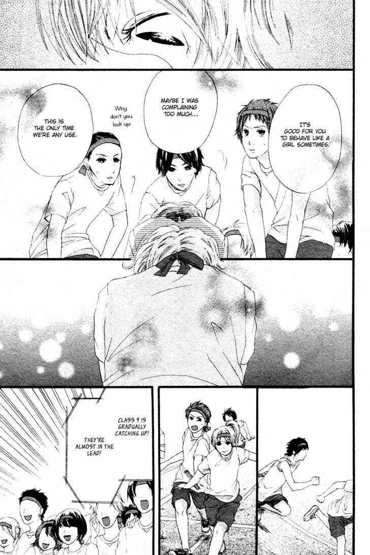 Page 25 Chapter Unknown_d804 Atashi Hitori de Daijoubu