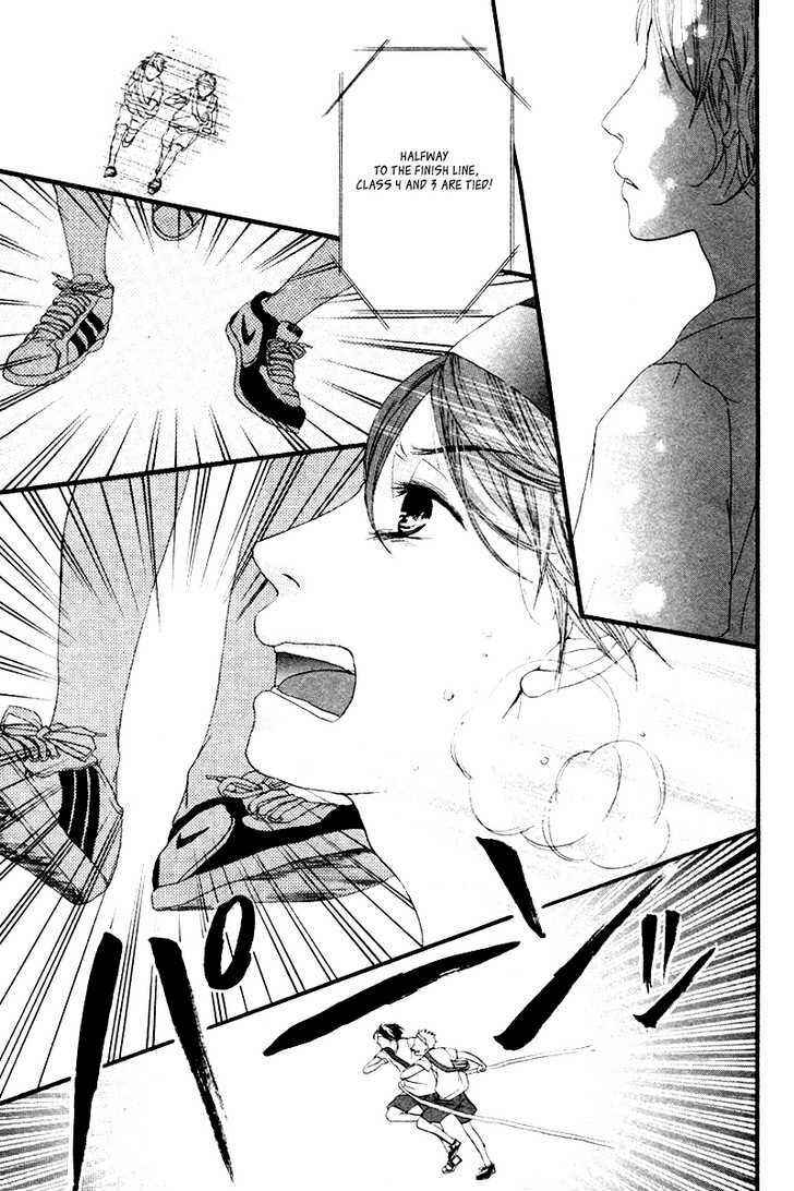 Page 27 Chapter Unknown_d804 Atashi Hitori de Daijoubu