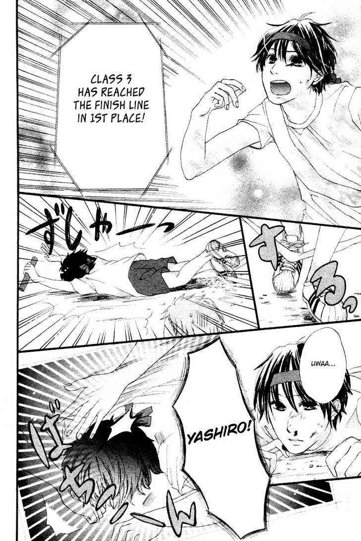 Page 28 Chapter Unknown_d804 Atashi Hitori de Daijoubu