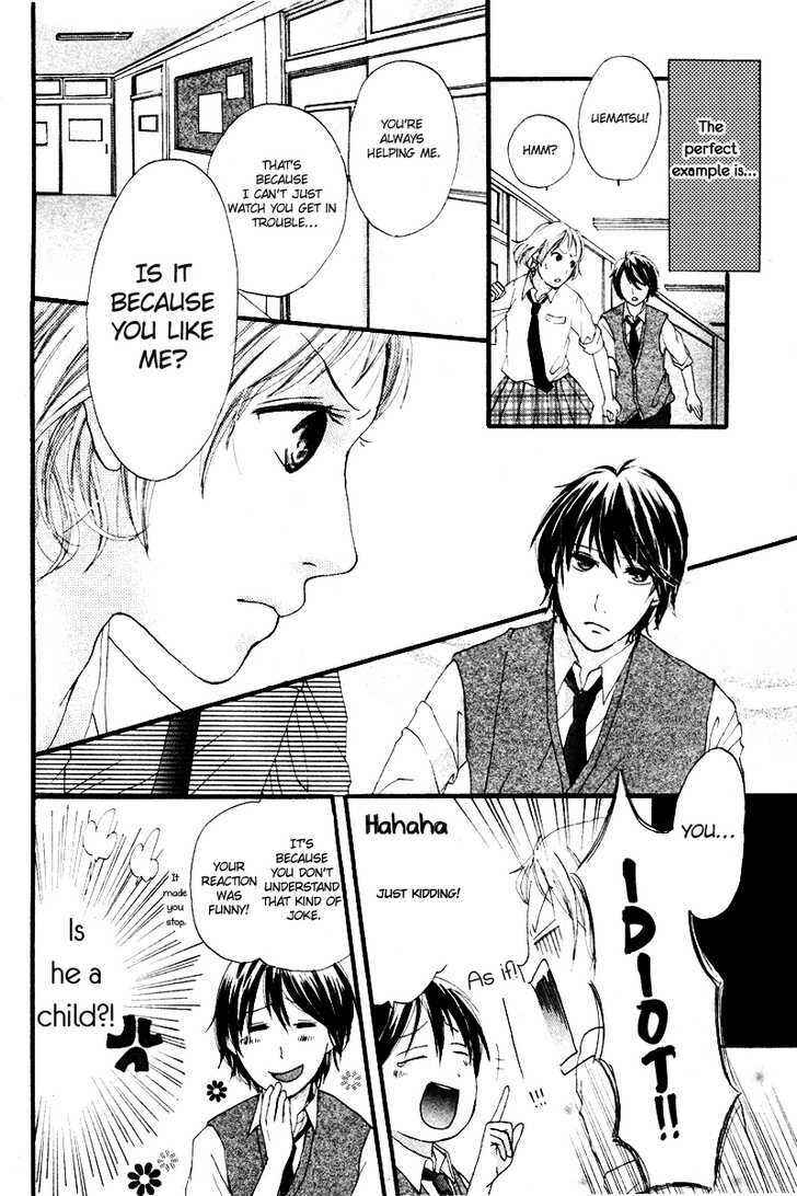 Page 6 Chapter Unknown_d804 Atashi Hitori de Daijoubu