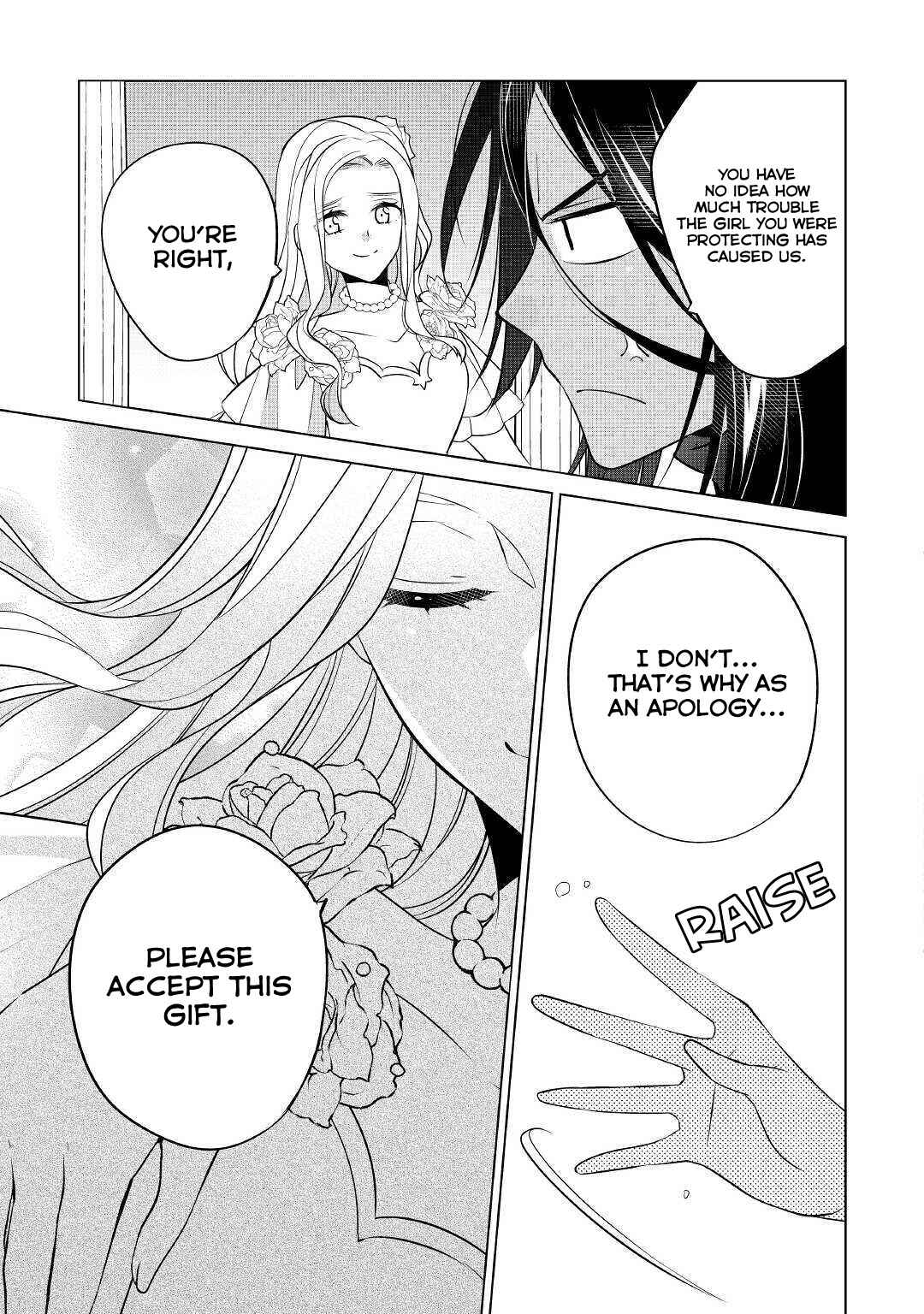 Page 15 Chapter 12.1 Im Not a Villainess!! Just Because I Can Control Darkness, Doesnt Mean Im a Villain