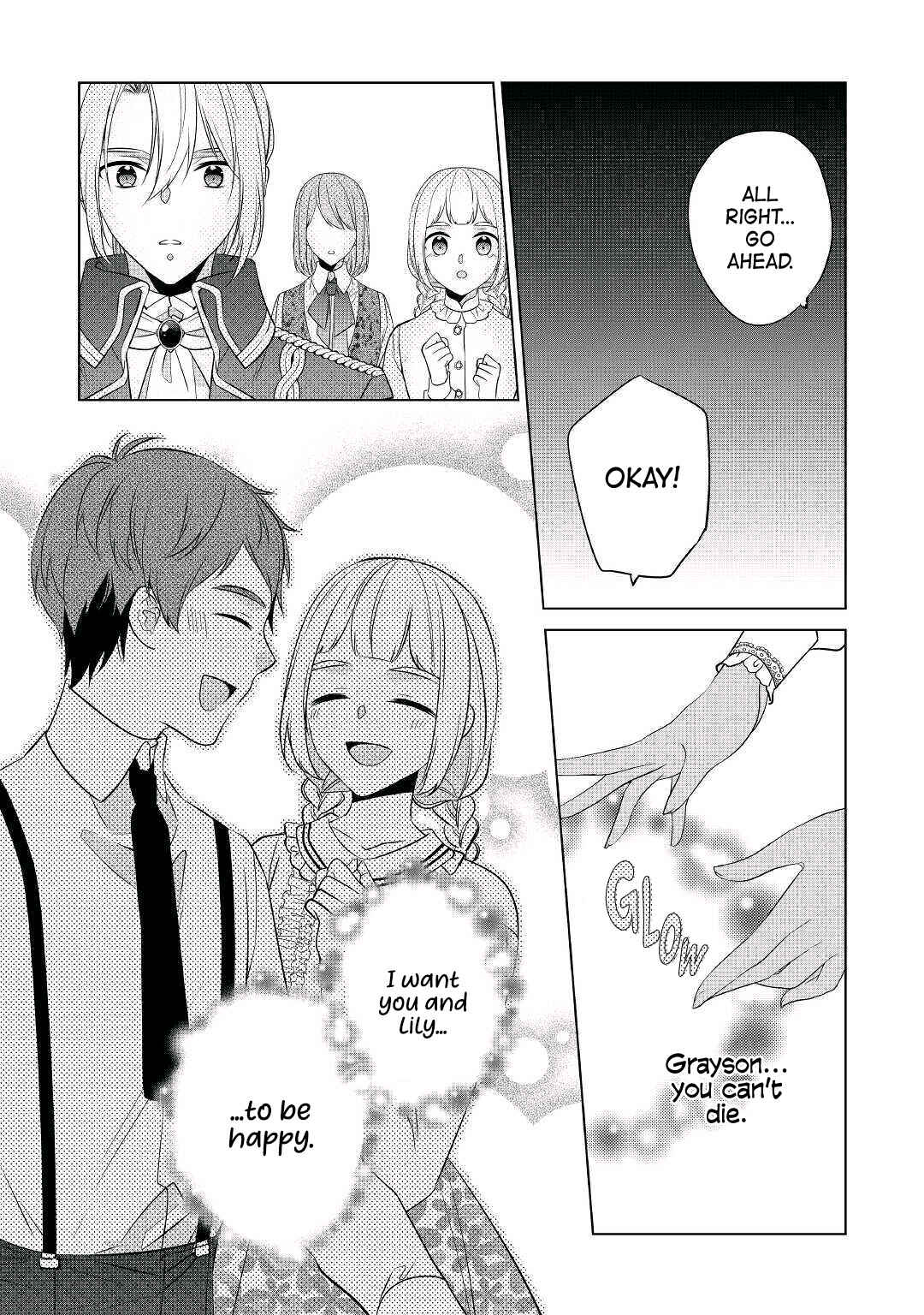 Page 19 Chapter 15 Im Not a Villainess!! Just Because I Can Control Darkness, Doesnt Mean Im a Villain