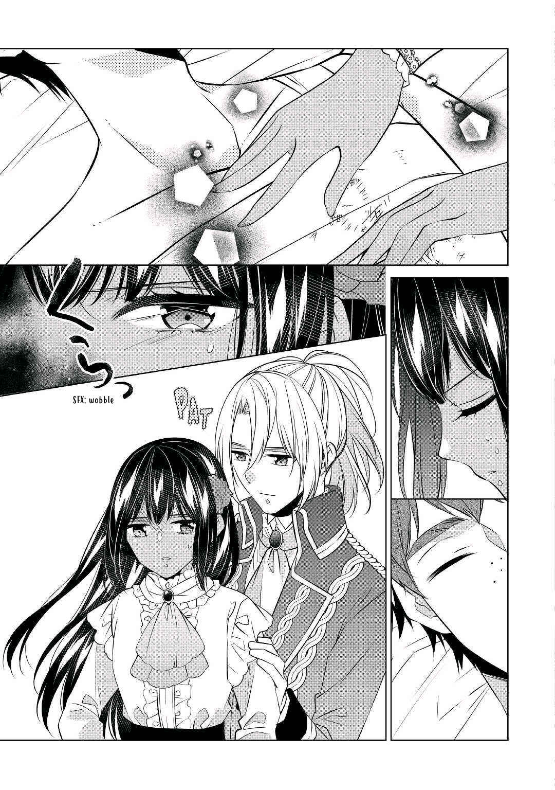 Page 21 Chapter 15 Im Not a Villainess!! Just Because I Can Control Darkness, Doesnt Mean Im a Villain