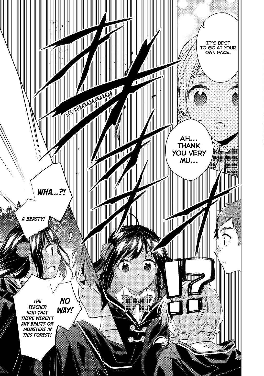 Page 17 Chapter 5 Im Not a Villainess!! Just Because I Can Control Darkness, Doesnt Mean Im a Villain