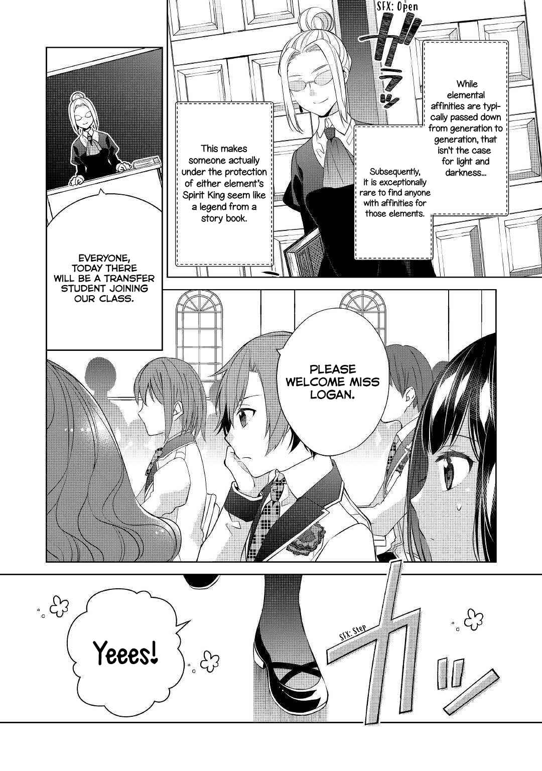 Page 18 Chapter 6 Im Not a Villainess!! Just Because I Can Control Darkness, Doesnt Mean Im a Villain