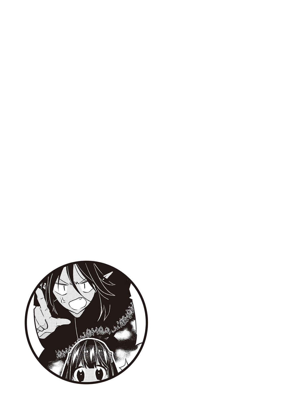 Page 24 Chapter 17 Im Not a Villainess!! Just Because I Can Control Darkness, Doesnt Mean Im a Villain
