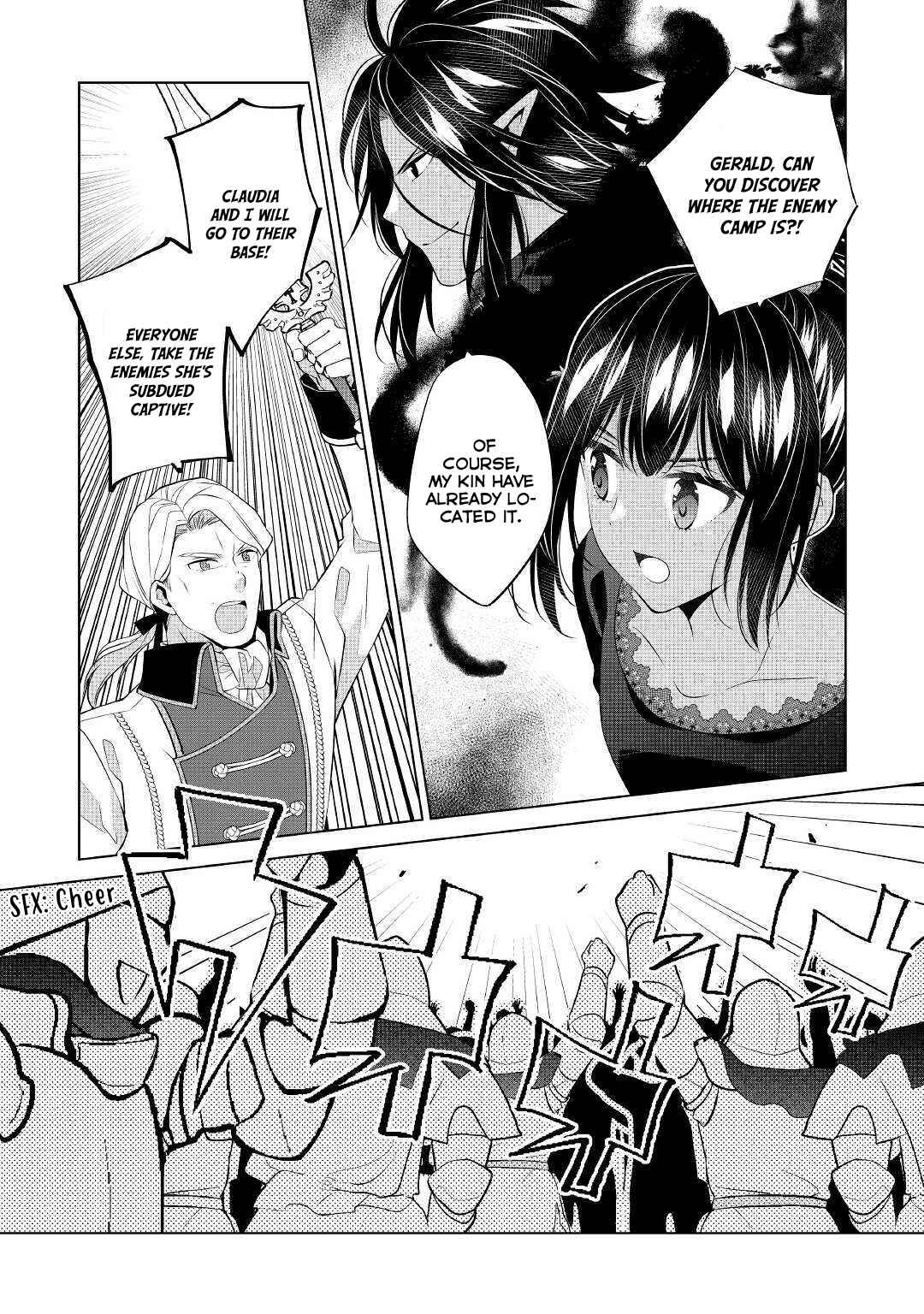 Page 6 Chapter 10 Im Not a Villainess!! Just Because I Can Control Darkness, Doesnt Mean Im a Villain