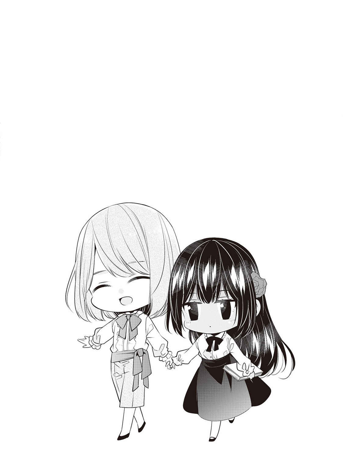 Page 5 Chapter 7.5 Im Not a Villainess!! Just Because I Can Control Darkness, Doesnt Mean Im a Villain