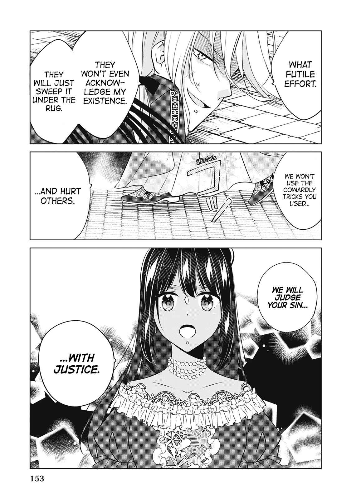 Page 15 Chapter 19 Im Not a Villainess!! Just Because I Can Control Darkness, Doesnt Mean Im a Villain
