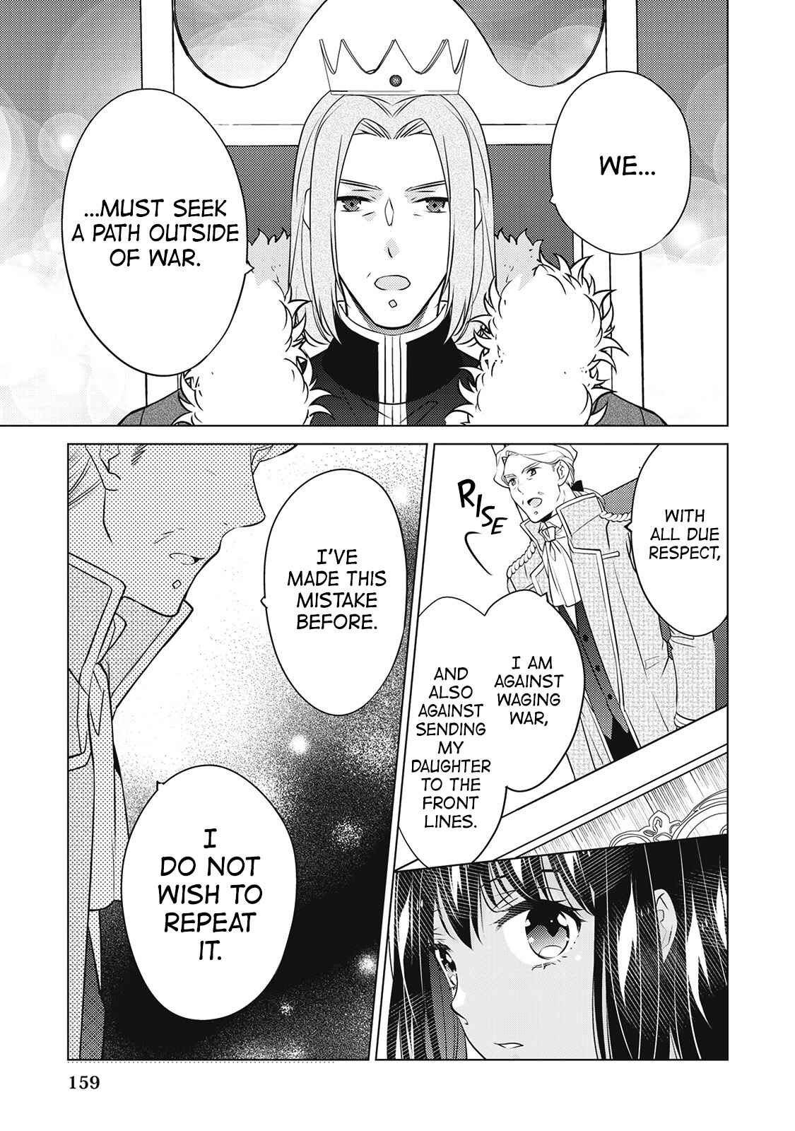 Page 21 Chapter 19 Im Not a Villainess!! Just Because I Can Control Darkness, Doesnt Mean Im a Villain