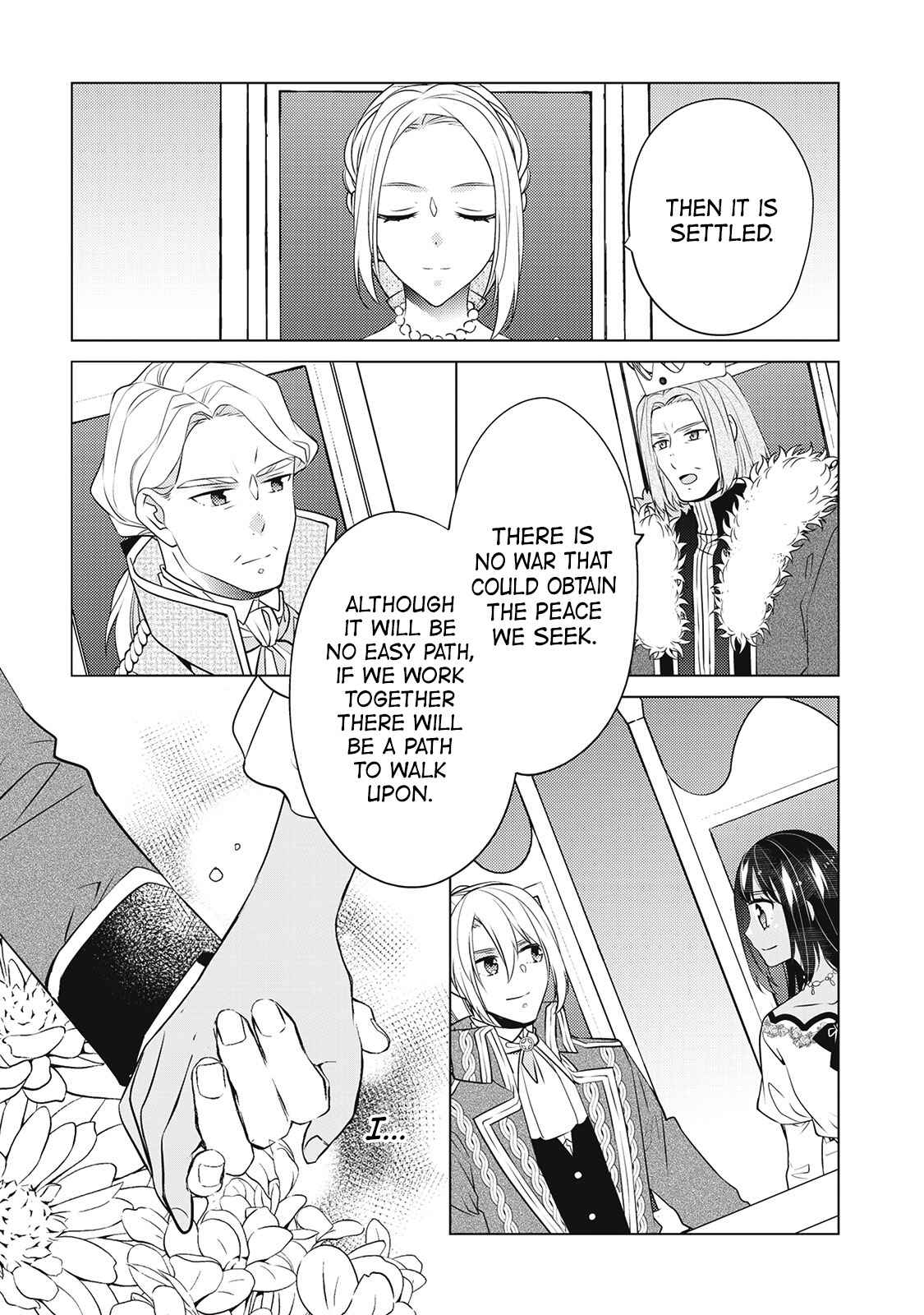 Page 23 Chapter 19 Im Not a Villainess!! Just Because I Can Control Darkness, Doesnt Mean Im a Villain