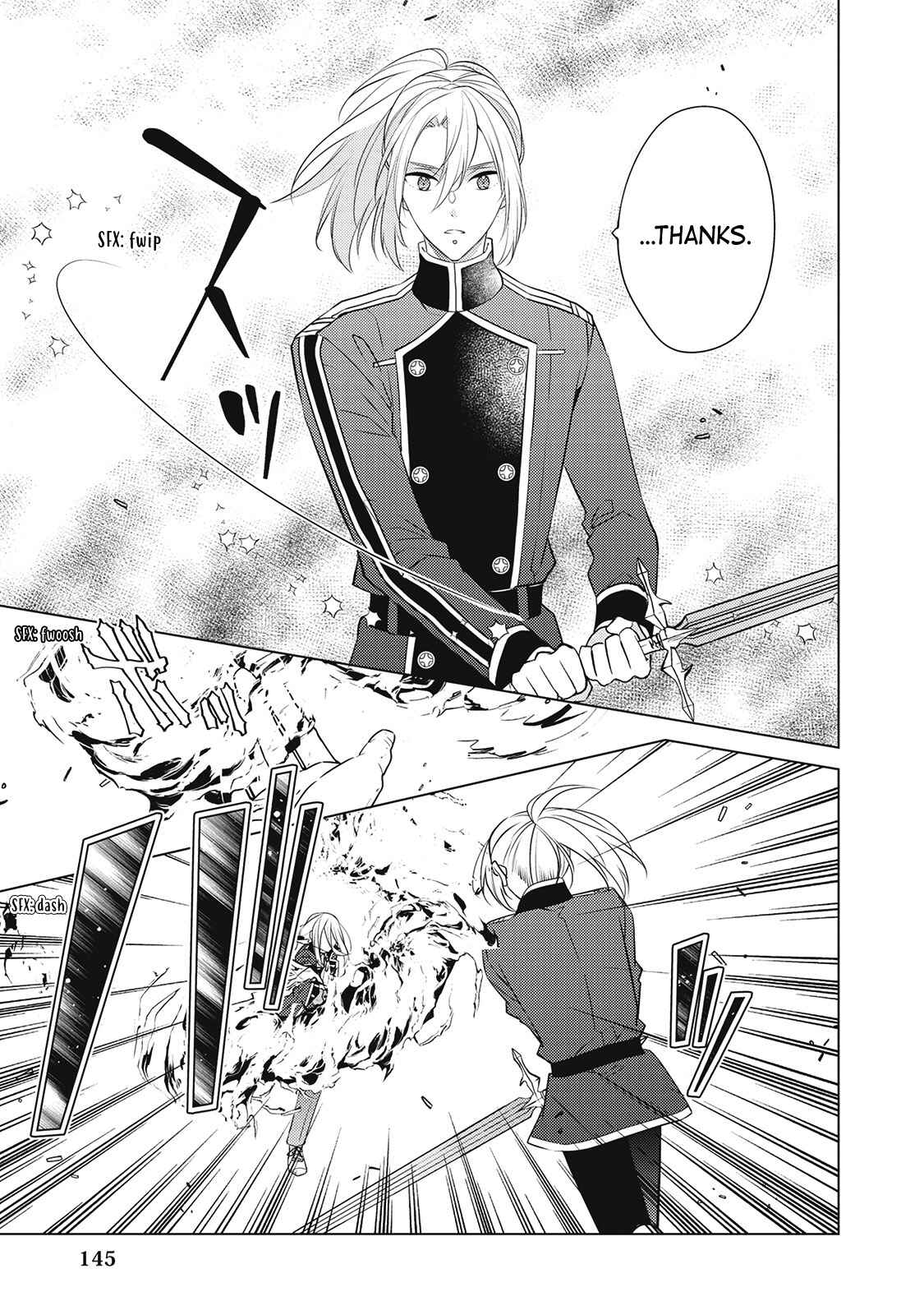 Page 7 Chapter 19 Im Not a Villainess!! Just Because I Can Control Darkness, Doesnt Mean Im a Villain