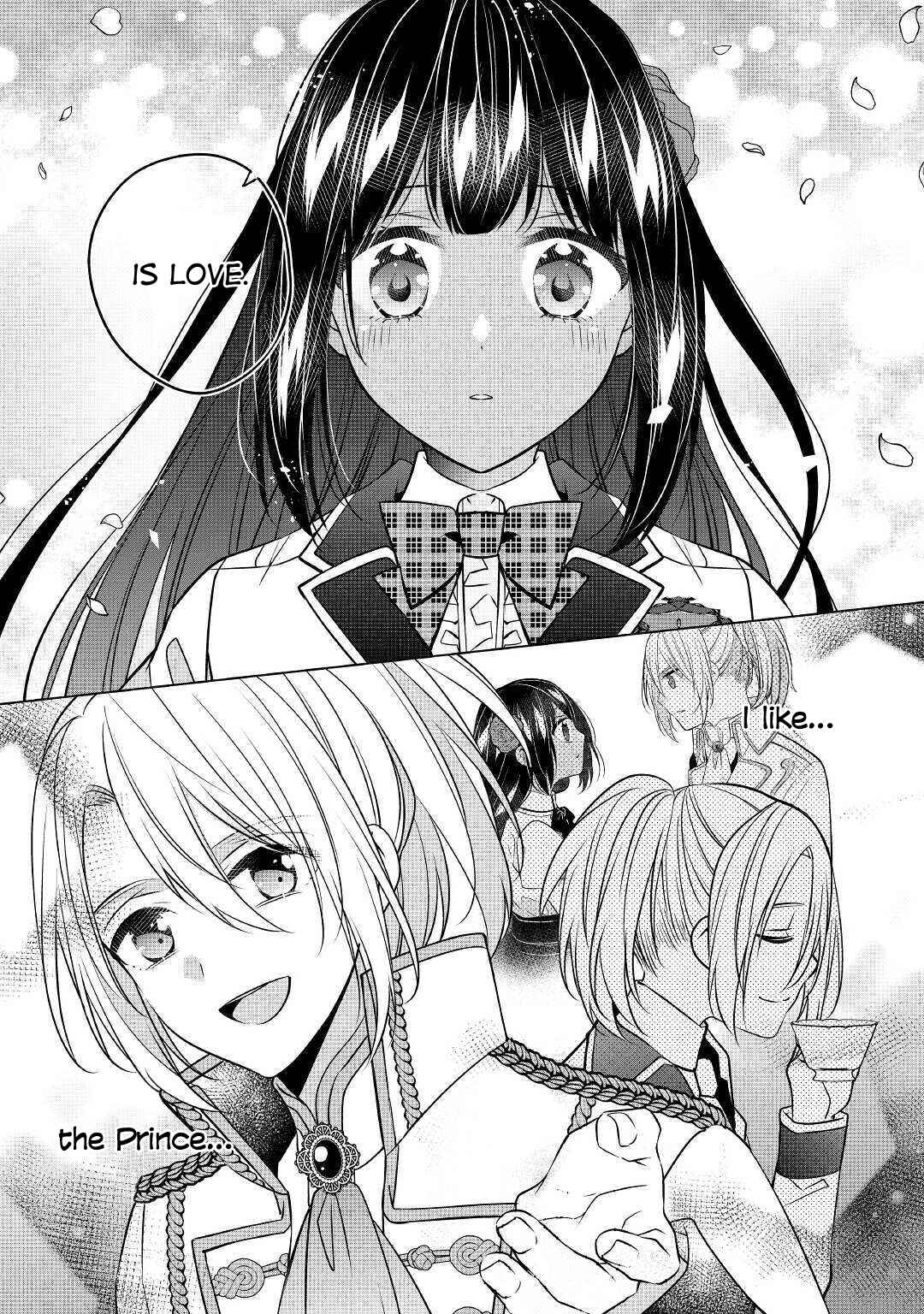 Page 20 Chapter 13 Im Not a Villainess!! Just Because I Can Control Darkness, Doesnt Mean Im a Villain