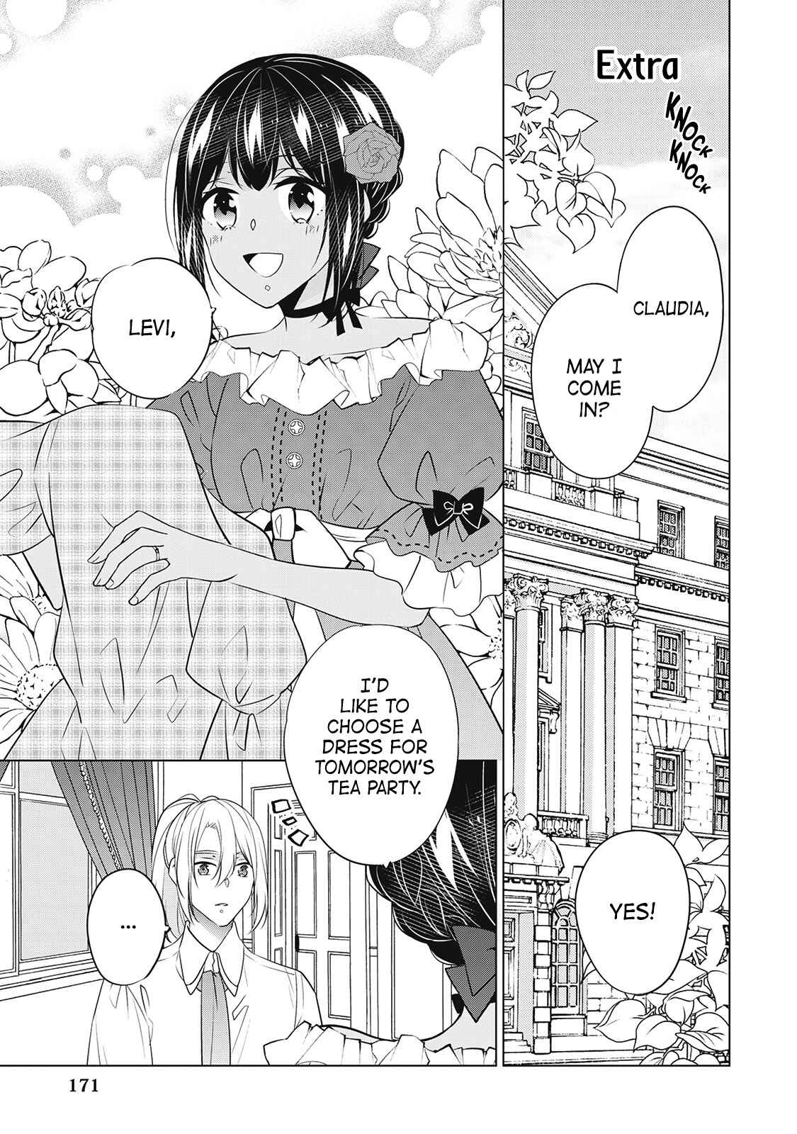Page 1 Chapter 19.5 Im Not a Villainess!! Just Because I Can Control Darkness, Doesnt Mean Im a Villain