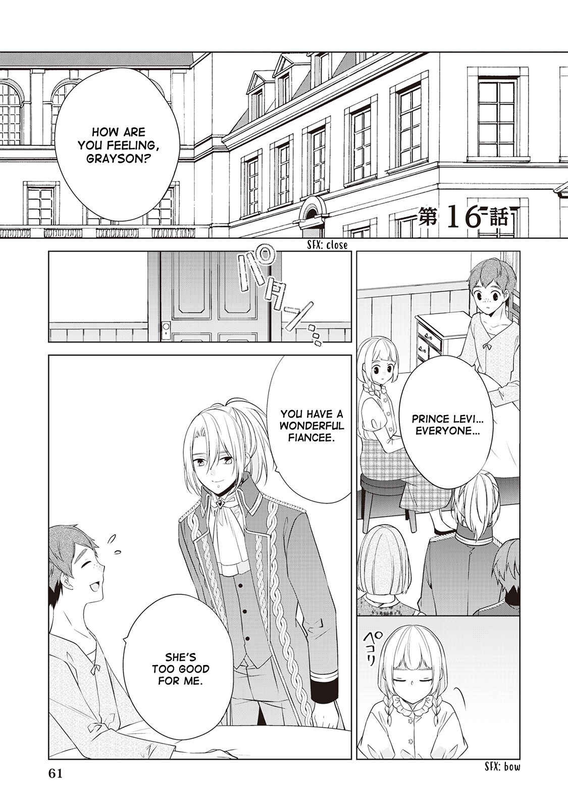 Page 1 Chapter 16 Im Not a Villainess!! Just Because I Can Control Darkness, Doesnt Mean Im a Villain