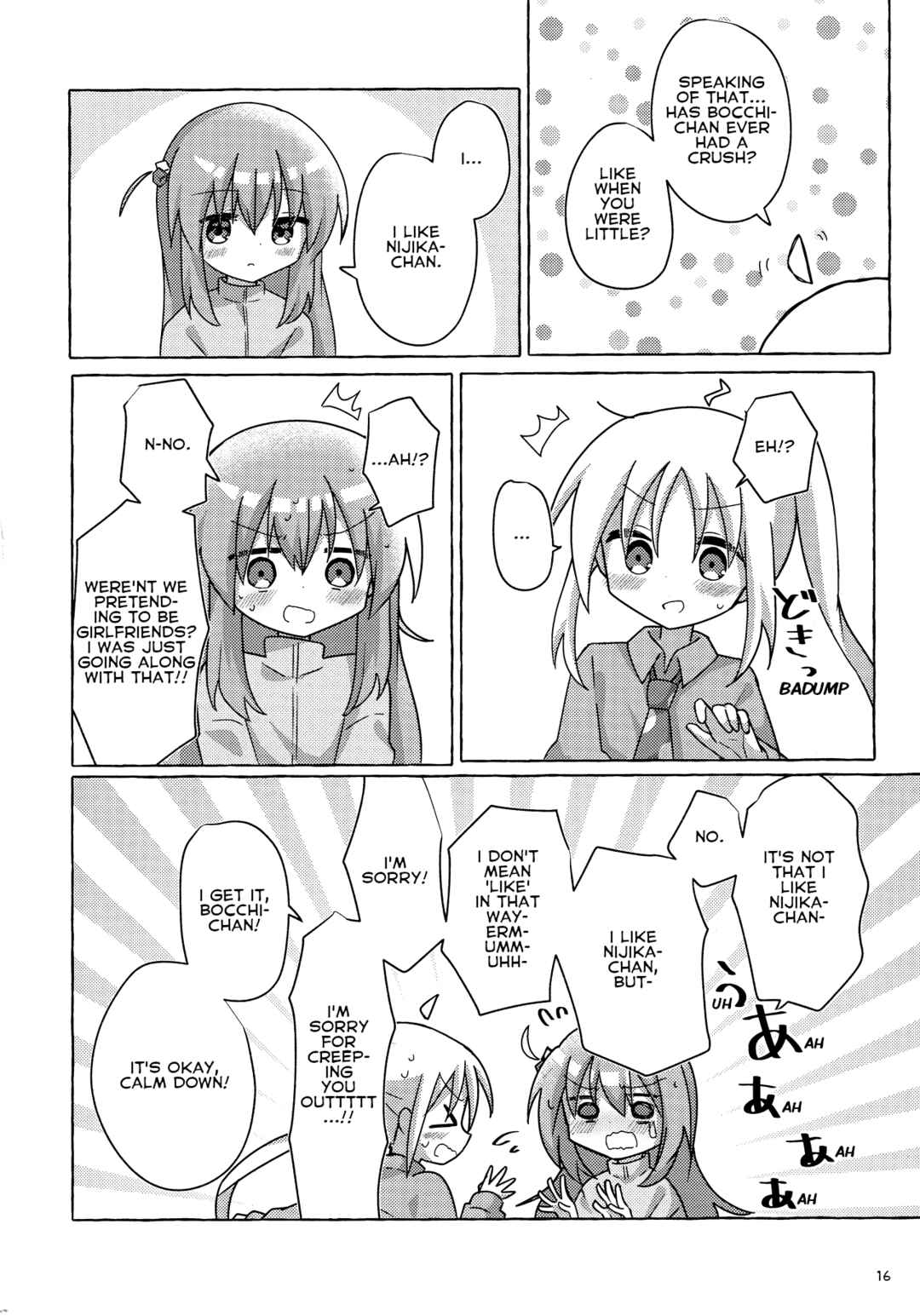 Page 15 Chapter Unknown_6223 Bocchi the Rock! - Bocchi-chan Going All Out (Doujinshi)