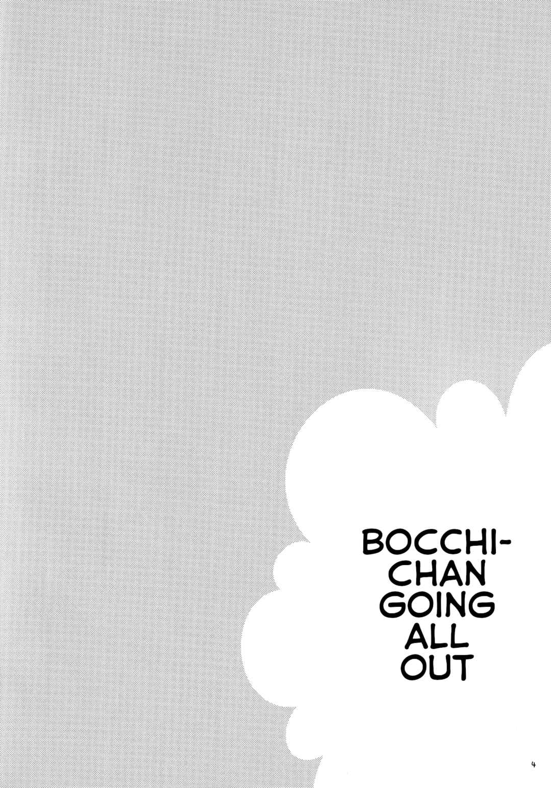 Page 3 Chapter Unknown_6223 Bocchi the Rock! - Bocchi-chan Going All Out (Doujinshi)