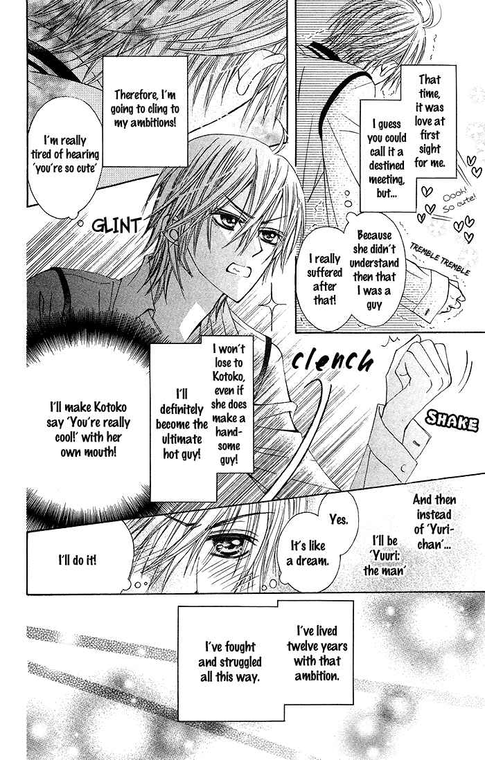 Page 14 Chapter 2 Glasses Apartment