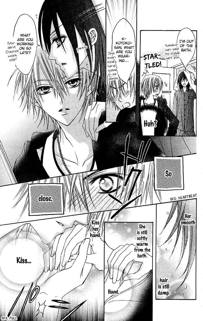 Page 19 Chapter 2 Glasses Apartment