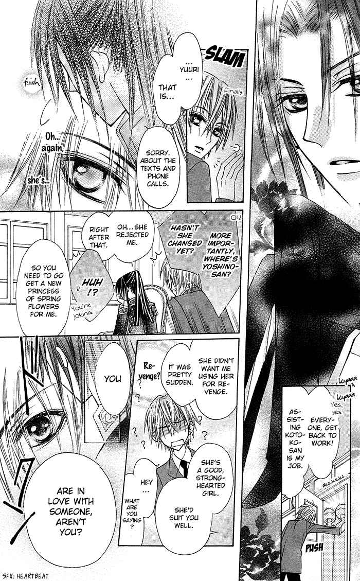Page 29 Chapter 2 Glasses Apartment