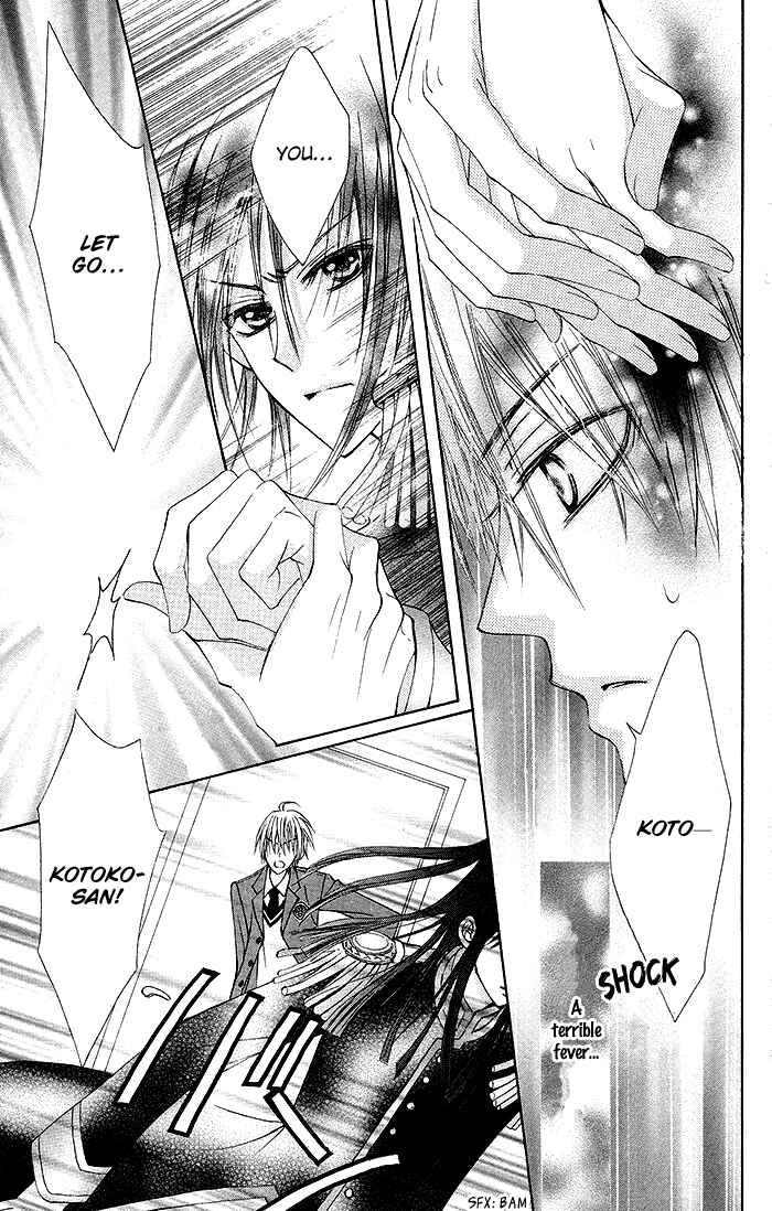 Page 31 Chapter 2 Glasses Apartment