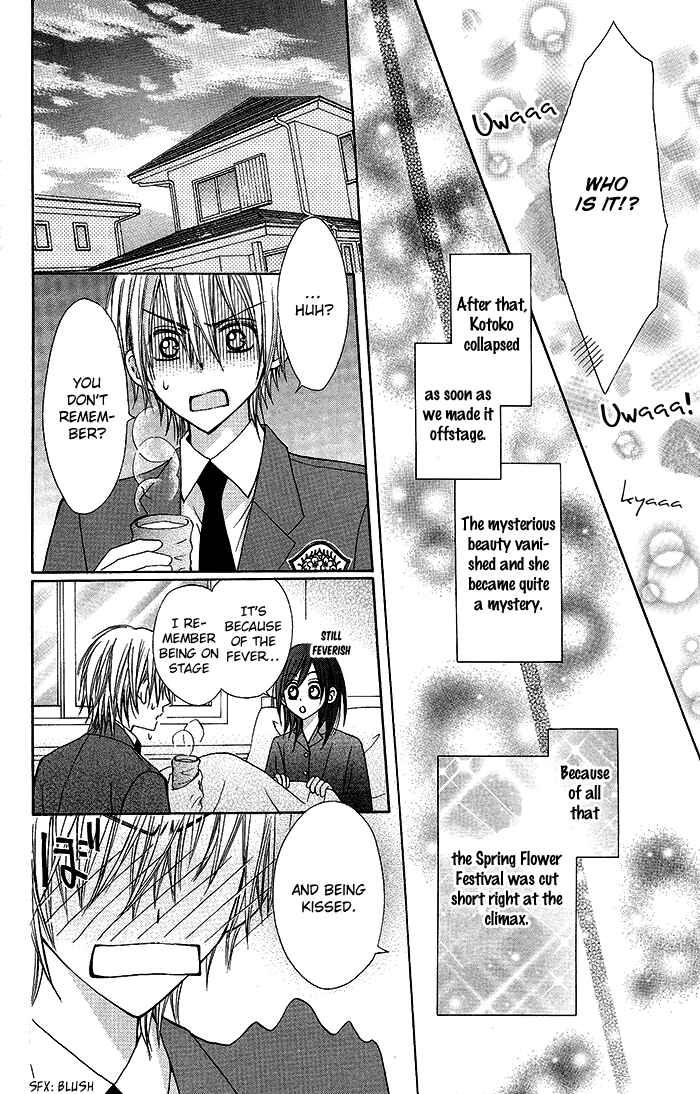 Page 38 Chapter 2 Glasses Apartment