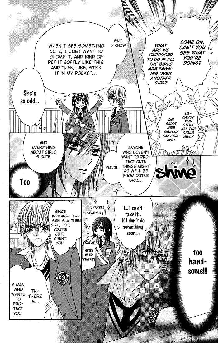 Page 8 Chapter 2 Glasses Apartment