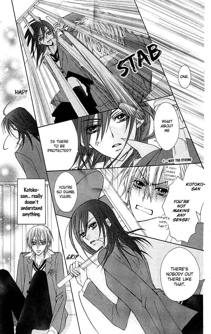 Page 9 Chapter 2 Glasses Apartment