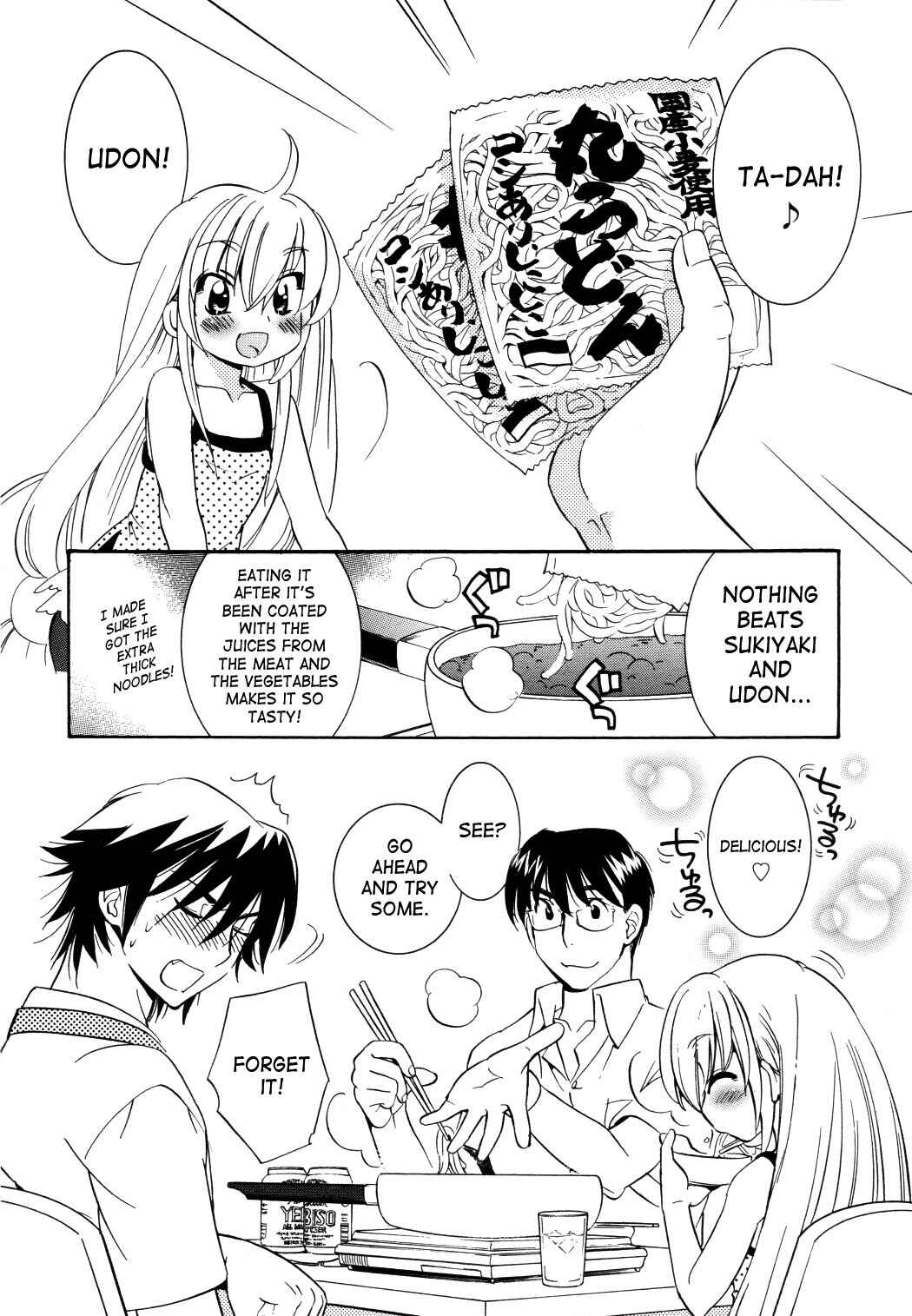 Page 14 Chapter 51 Kodomo no Jikan