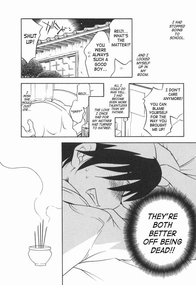 Page 11 Chapter 11 Kodomo no Jikan