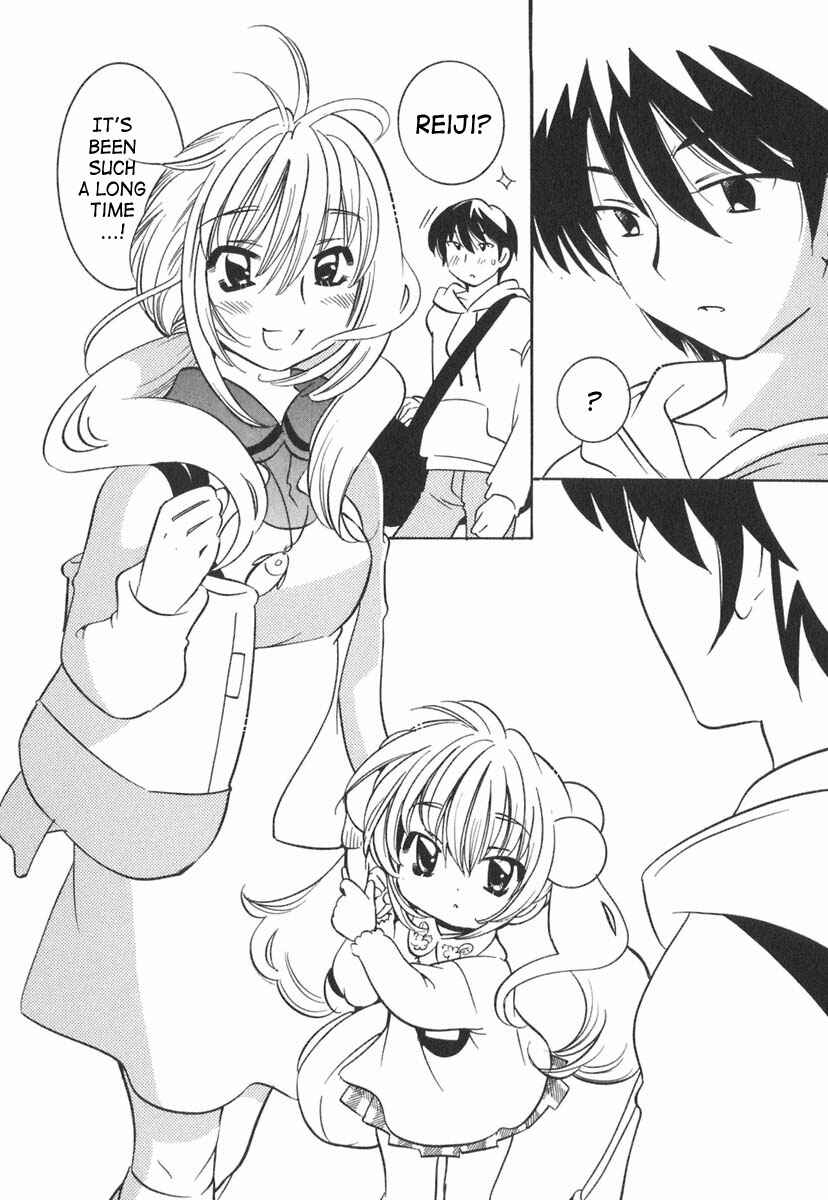 Page 13 Chapter 11 Kodomo no Jikan