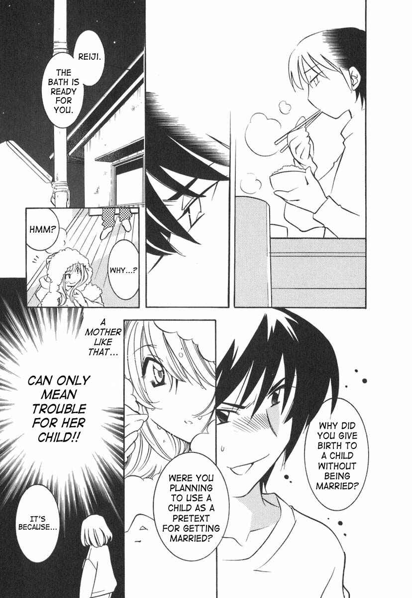 Page 16 Chapter 11 Kodomo no Jikan