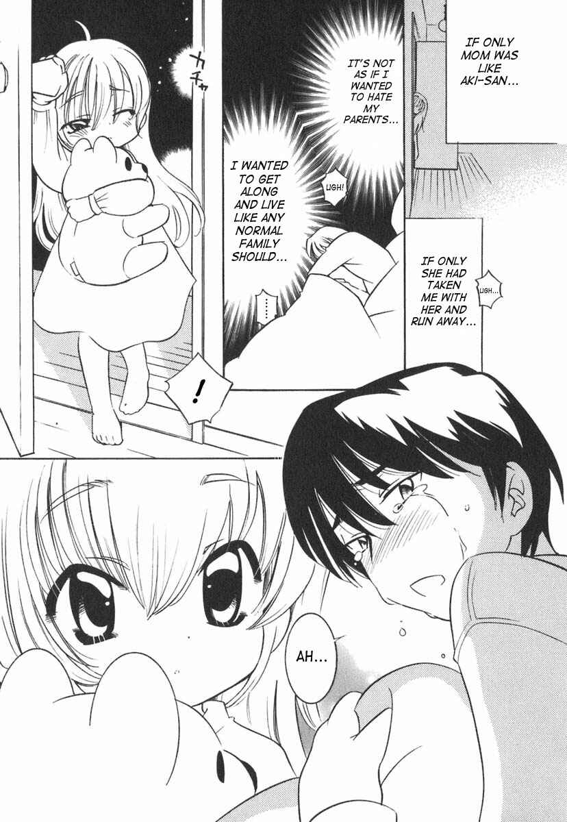 Page 18 Chapter 11 Kodomo no Jikan