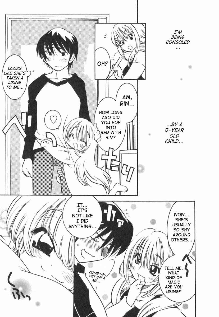 Page 20 Chapter 11 Kodomo no Jikan