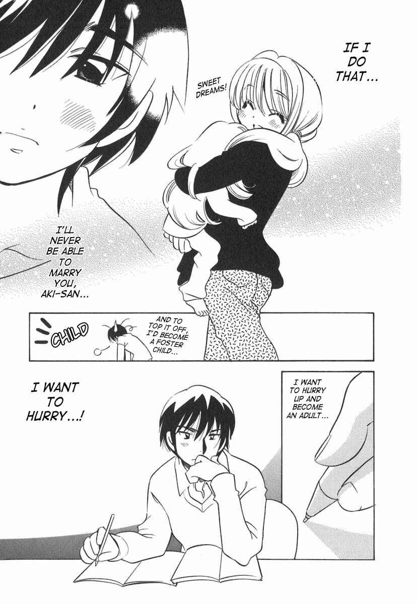 Page 24 Chapter 11 Kodomo no Jikan