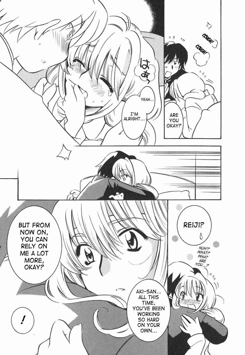 Page 26 Chapter 11 Kodomo no Jikan