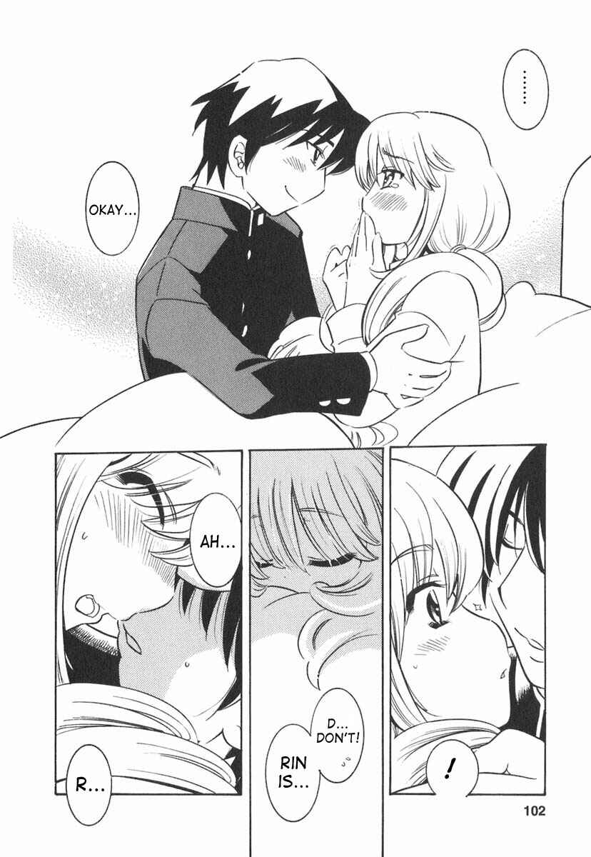 Page 27 Chapter 11 Kodomo no Jikan