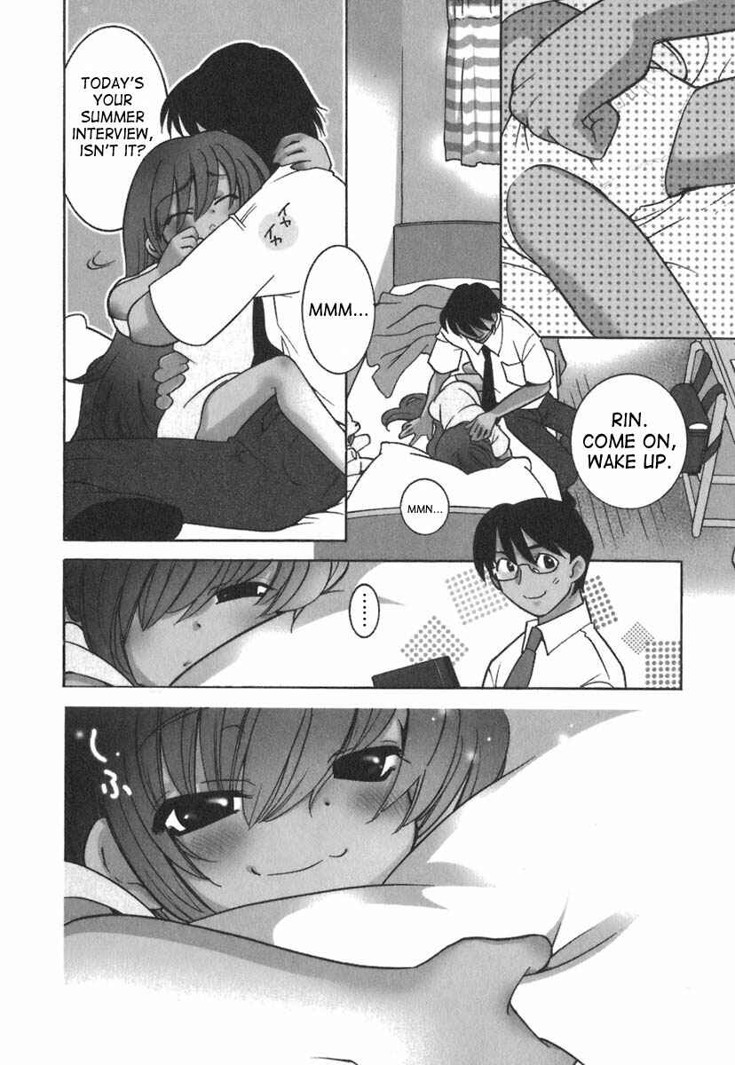Page 3 Chapter 11 Kodomo no Jikan