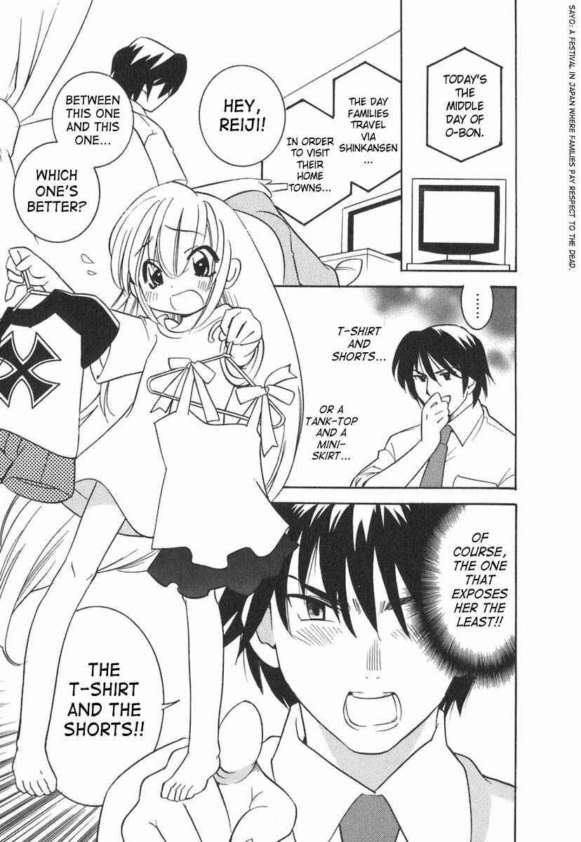 Page 4 Chapter 11 Kodomo no Jikan