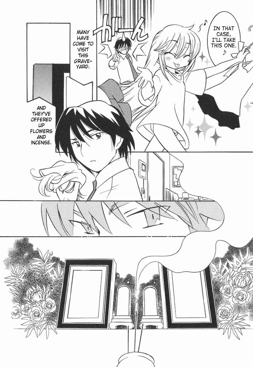 Page 5 Chapter 11 Kodomo no Jikan