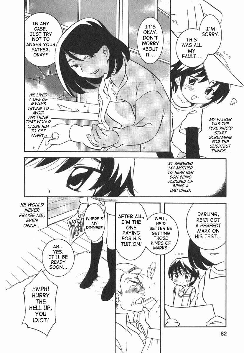 Page 7 Chapter 11 Kodomo no Jikan