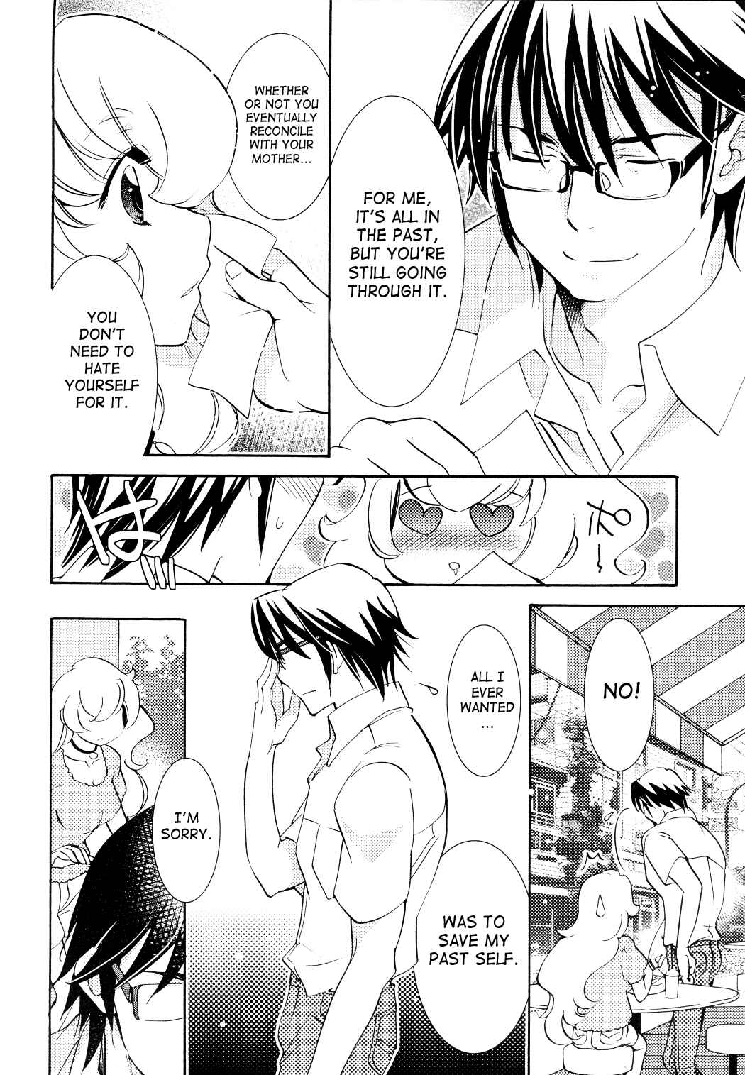Page 11 Chapter 93 Kodomo no Jikan