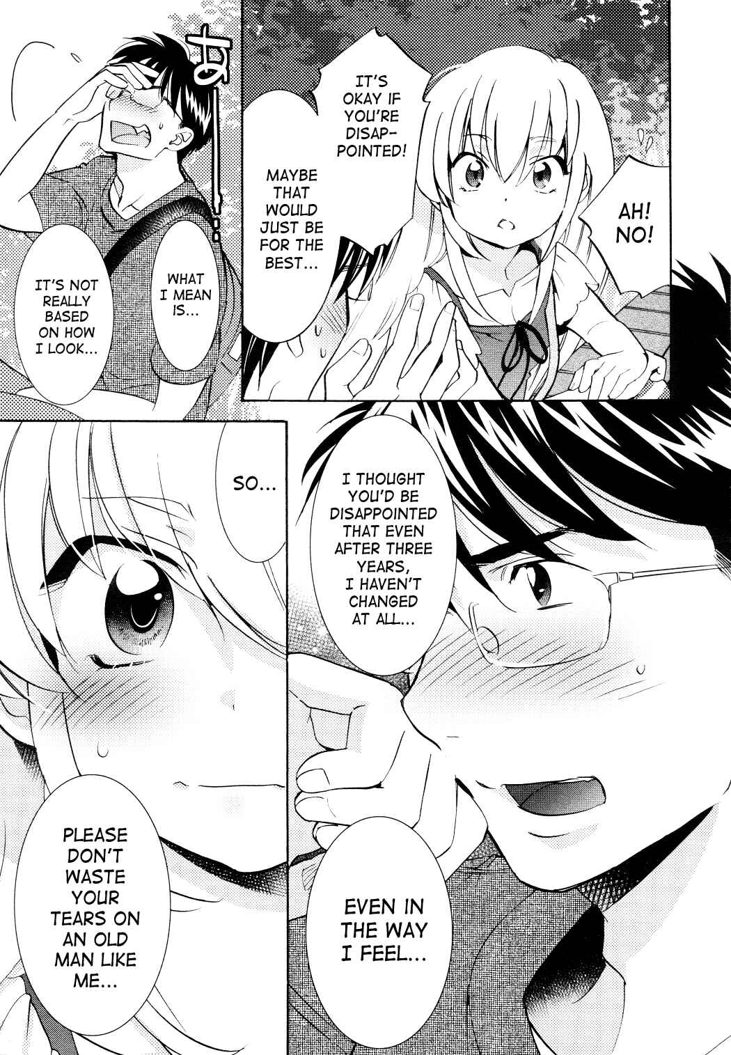 Page 16 Chapter 93 Kodomo no Jikan