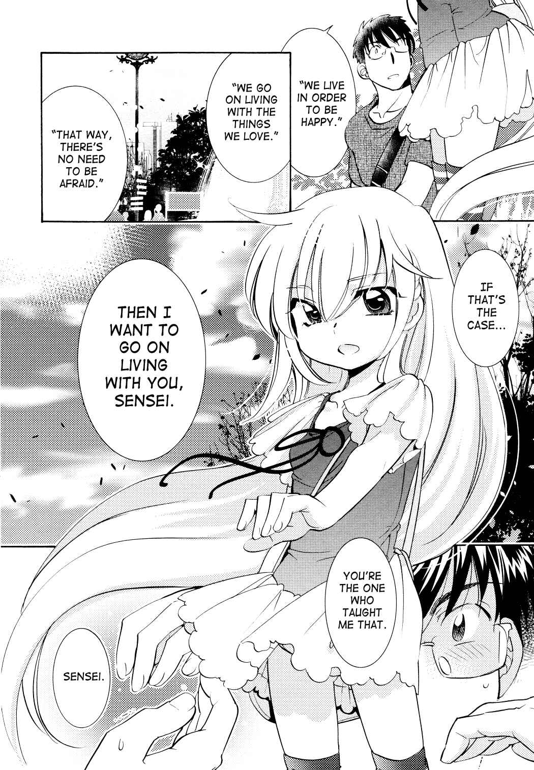 Page 17 Chapter 93 Kodomo no Jikan