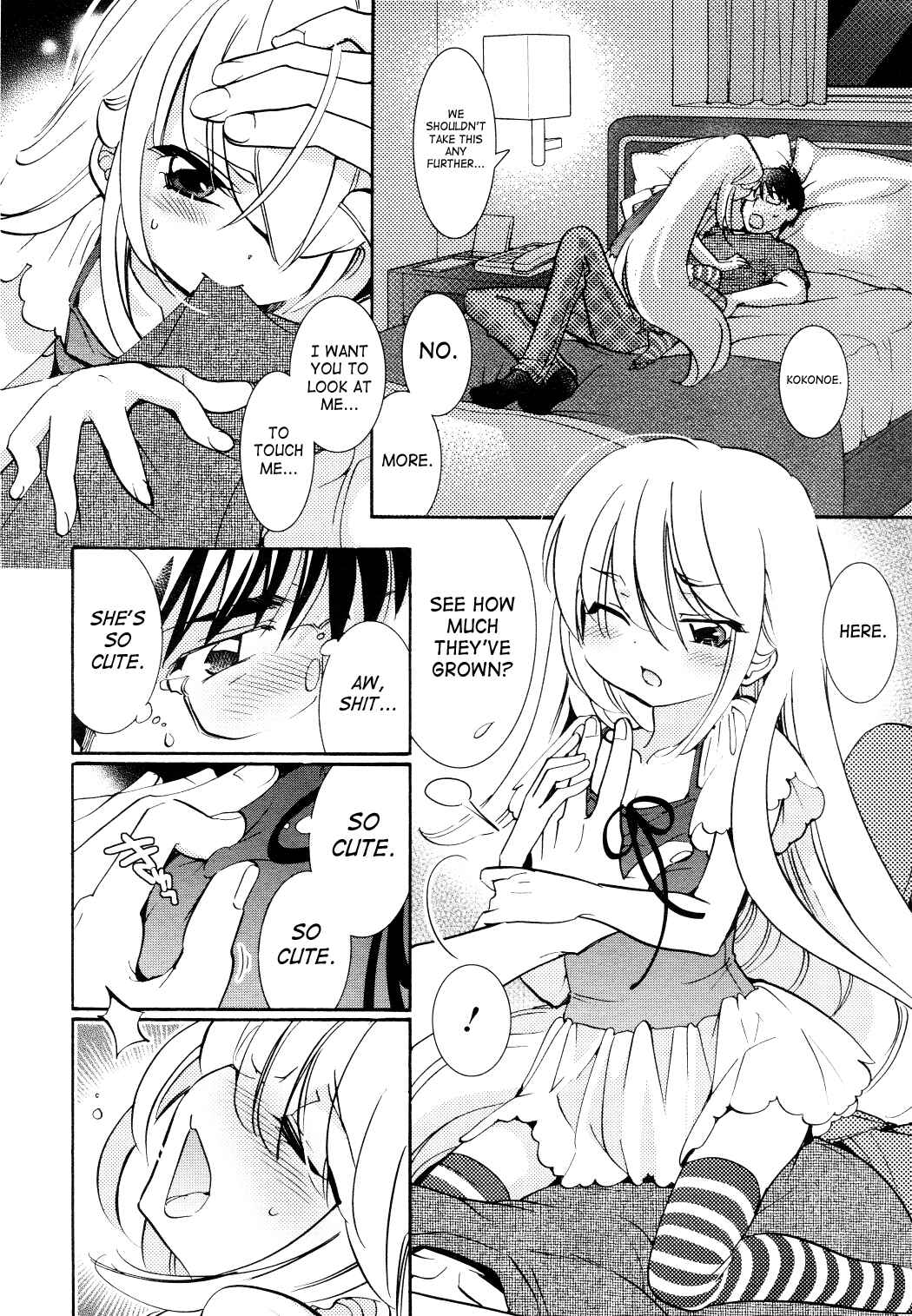 Page 23 Chapter 93 Kodomo no Jikan
