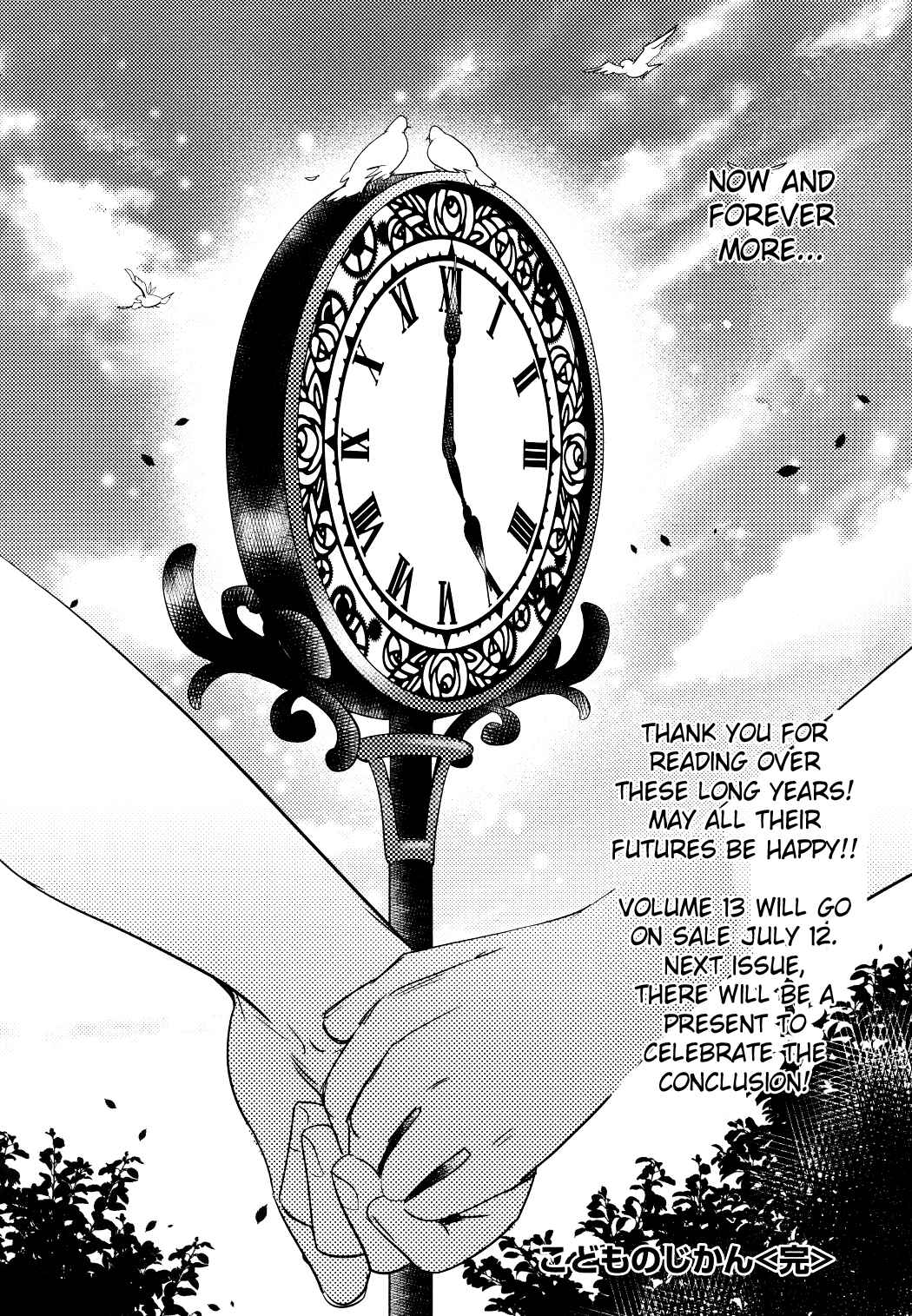 Page 29 Chapter 93 Kodomo no Jikan