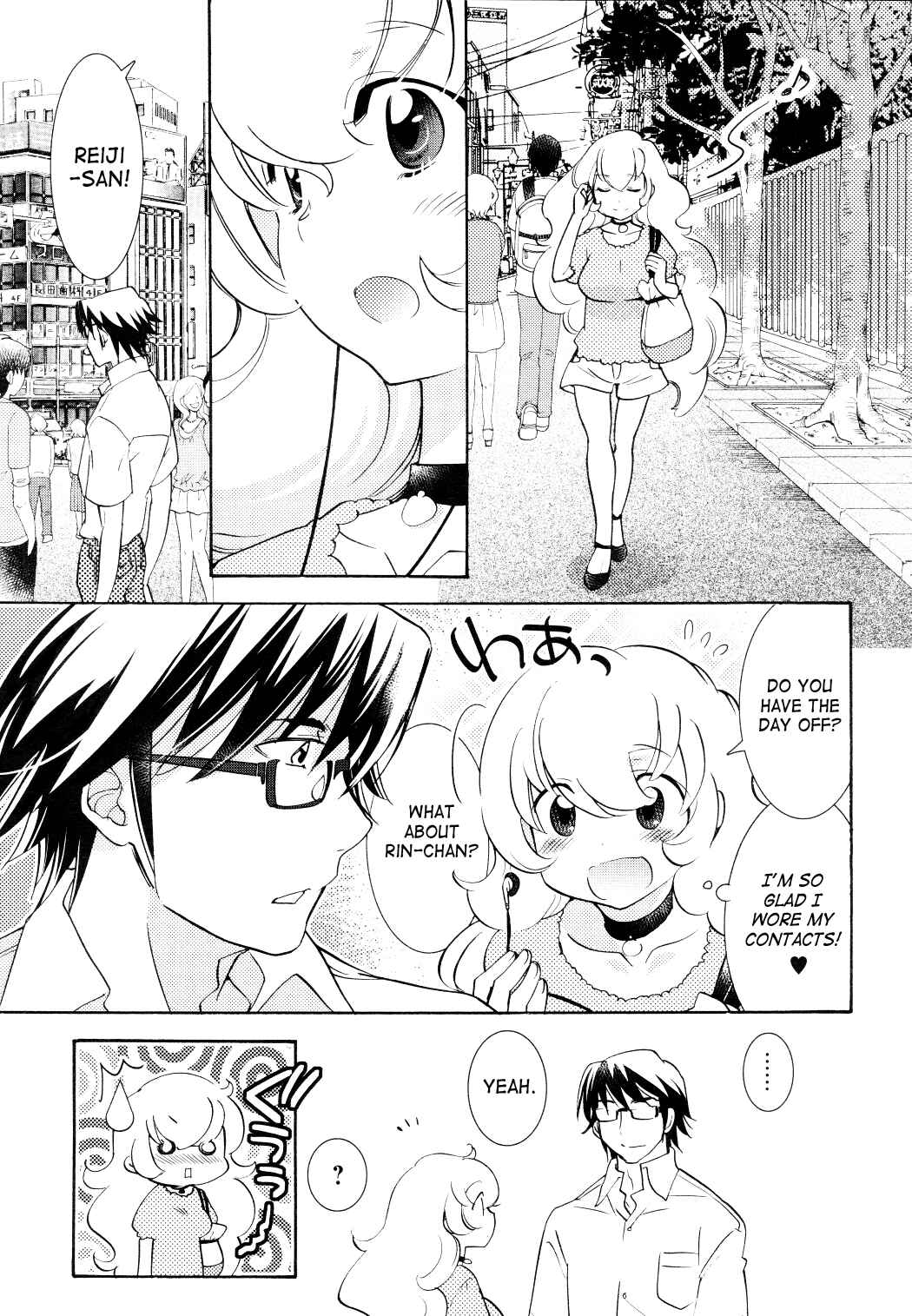 Page 8 Chapter 93 Kodomo no Jikan