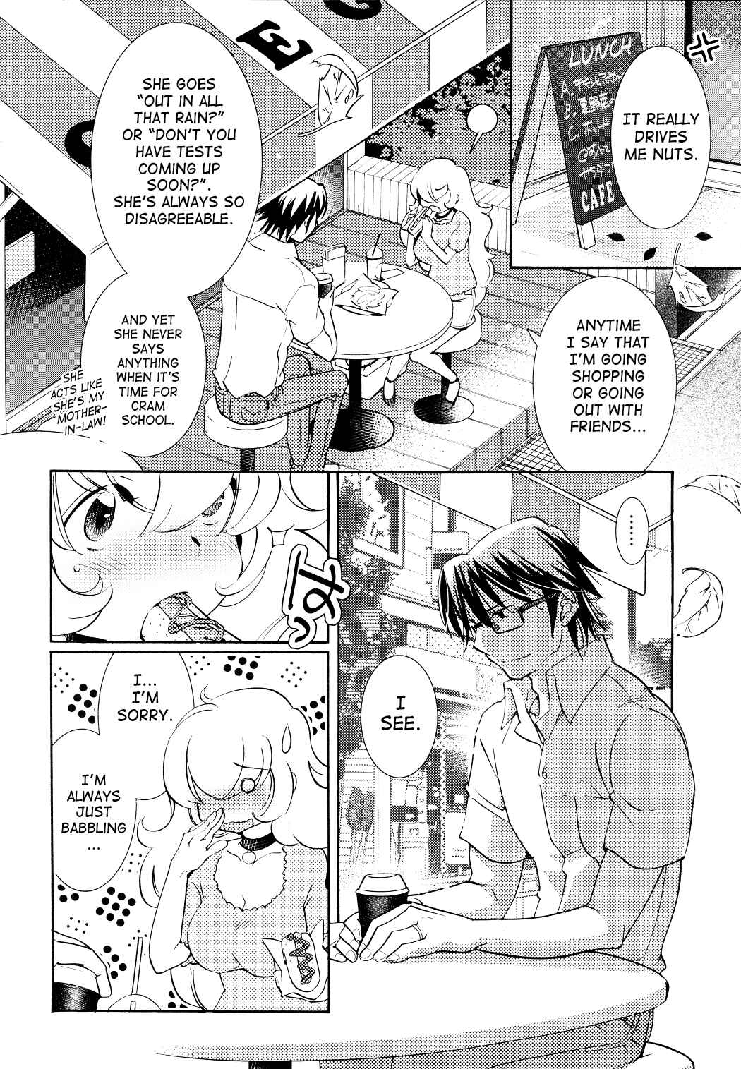 Page 9 Chapter 93 Kodomo no Jikan