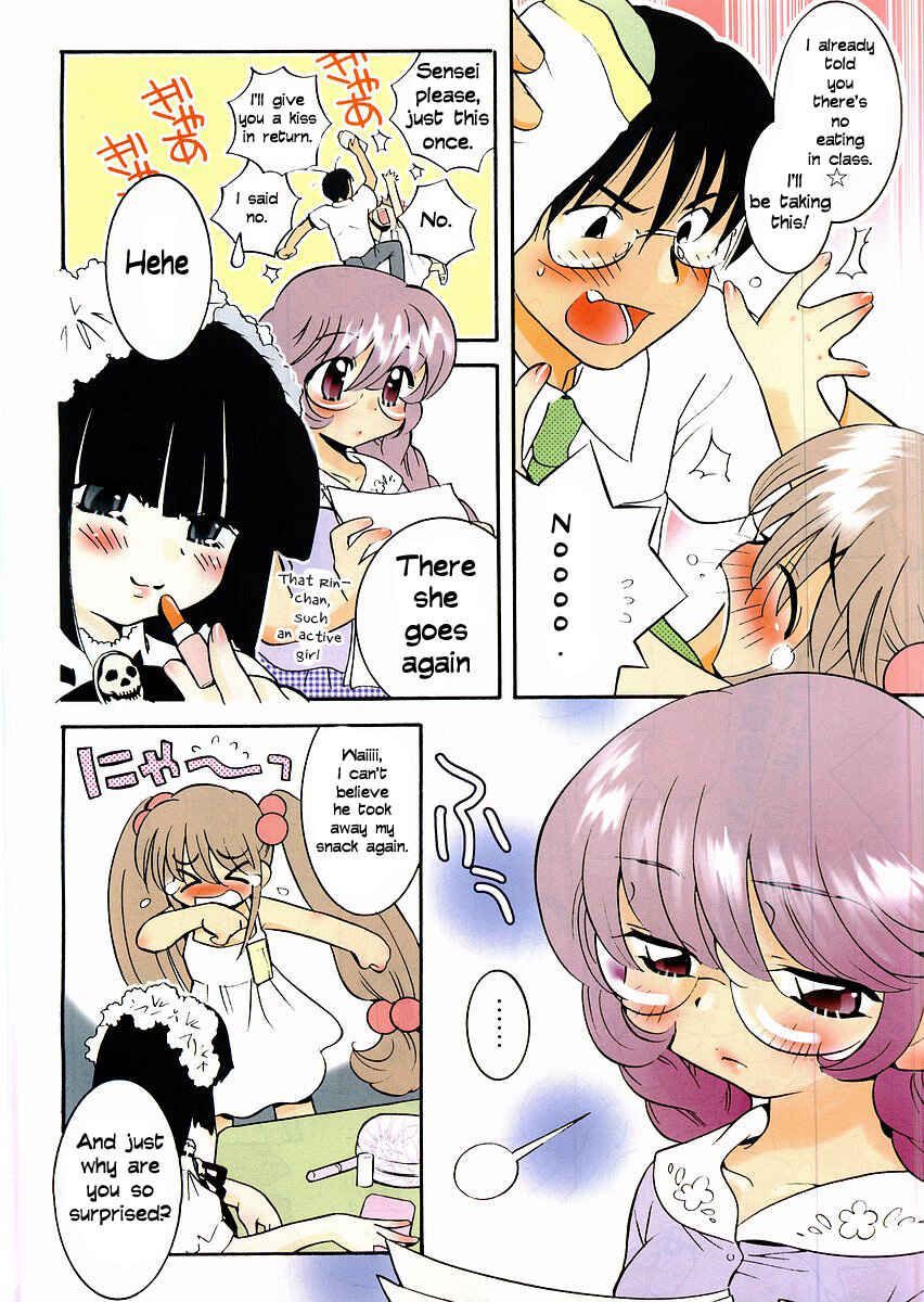 Page 2 Chapter 2 Kodomo no Jikan