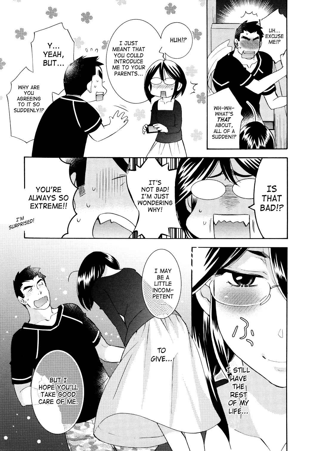 Page 18 Chapter 78 Kodomo no Jikan